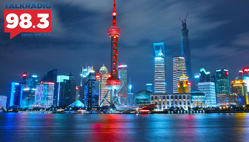 The skyline of Shanghai, China, at night